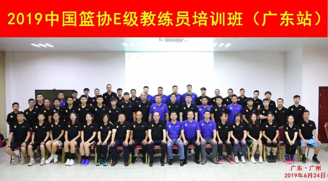 如何制定智能篮球训练计划_0